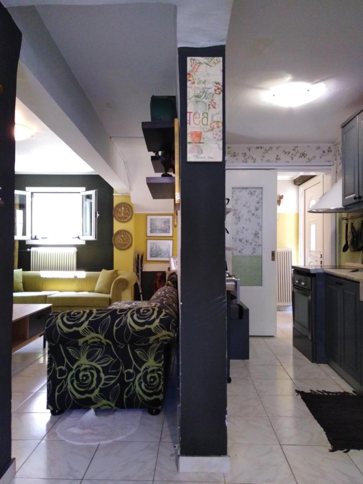 Διαμέρισμα Enjoy Hospitallity At Fully Equipped With Free Parking- Happy Place *