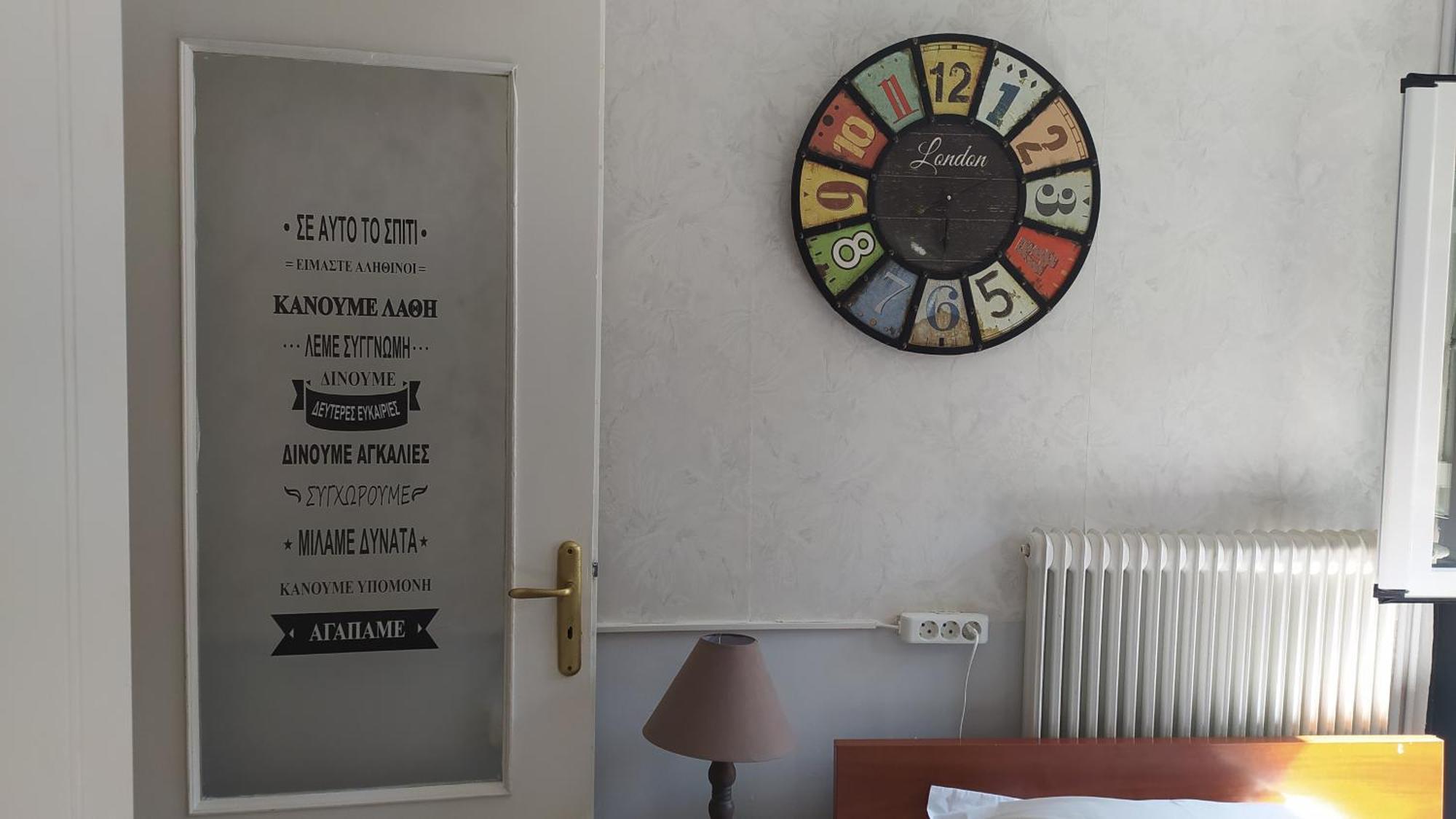 Διαμέρισμα Enjoy Hospitallity At Fully Equipped With Free Parking- Happy Place *